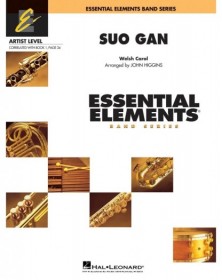 Suo Gan