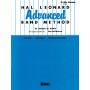 Hal Leonard Advanced Band Method