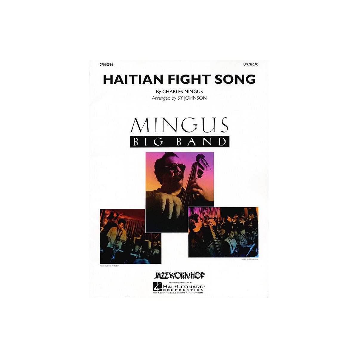 Haitian Fight Song