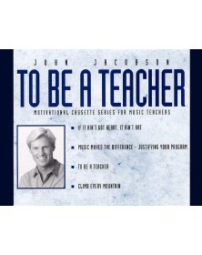 To Be a Teacher Resource