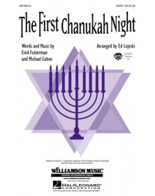 The First Chanukah Night