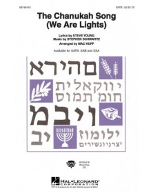 The Chanukah Song We Are...