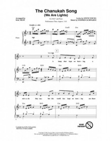The Chanukah Song We Are...