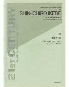 Black Blank Blaze For...