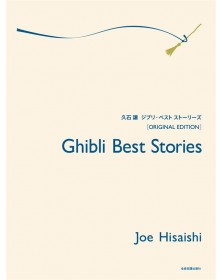 Joe Hisaishi : Ghibli Best...