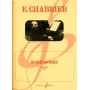 Bourree Fantasque