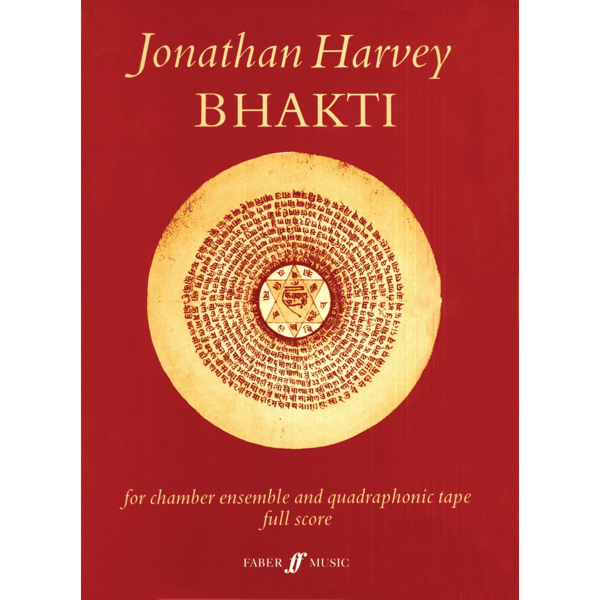 Bhakti