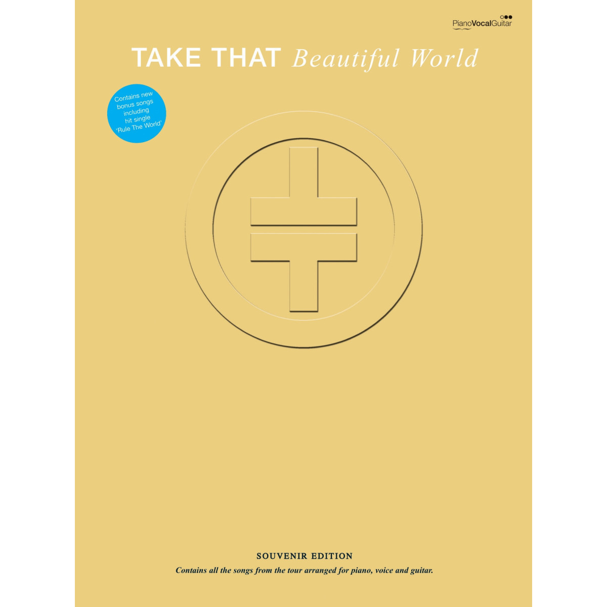 Beautiful World. Souvenir Edition