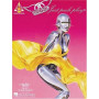 Aerosmith: Just Push Play