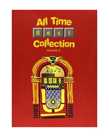 All Time Best Collection Vol.2