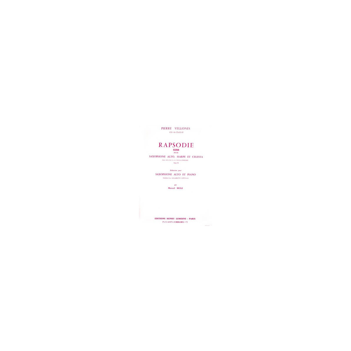 Rapsodie Op.92