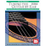 Tuning The Guitar By Ear