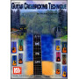Guitar Crosspicking Technique