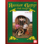 Russian Gypsy Folksongs