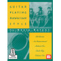 Guitar Playing Hawaiian Style