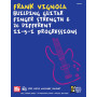 Frank Vignola - Building Guitar FInger Strength