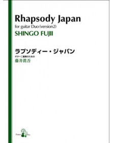 Fujii Rhapsody Japan Gtr Duet Bk
