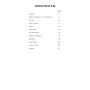 Coldplay Instrumental play-along - Violon