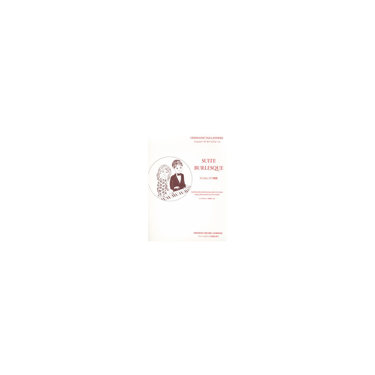 Germaine Tailleferre : Suite Burlesque