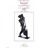 Mascarades 2