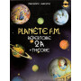 Planète FM Vol.2A répertoire + théorie - Marguerite Labrousse - Henry Lemoine