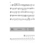 Solfège des Solfèges Vol.1A - Lavignac - Henry Lemoine