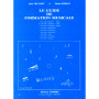 Le Guide de formation musicale Vol.2 - Truchot - Mériot - Combre