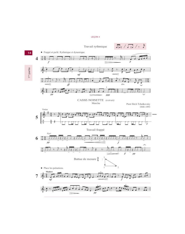La formation musicale en deuxième cycle vol. 5 - Siciliano - HCube