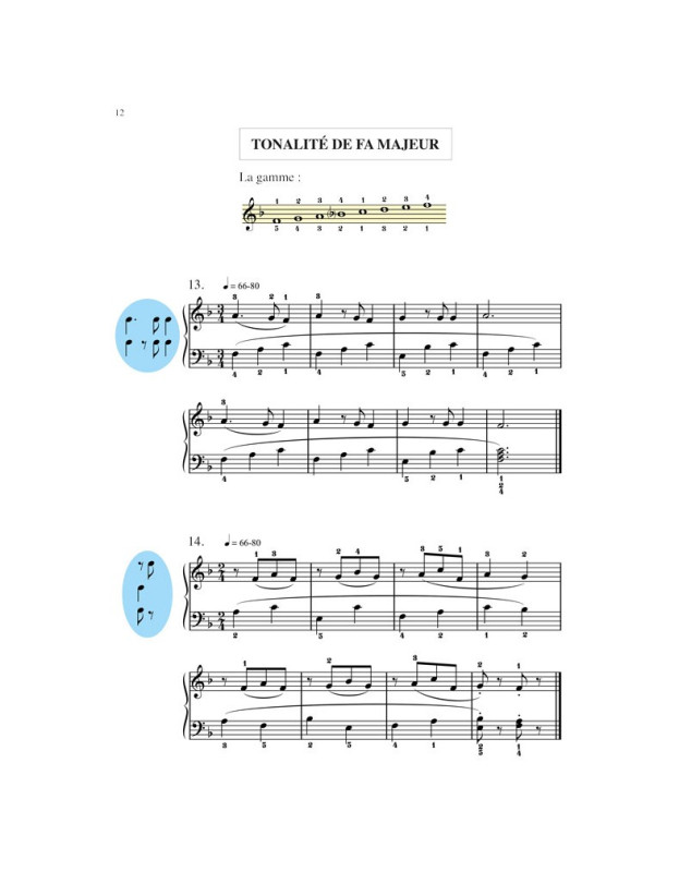 Ma deuxième (2ème) Année de Piano - Hervé Pouillard - Henry Lemoine