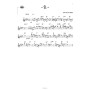 Jazz Attitude Volume 2 - Flûte - Jean-Marc Allerme - Henry Lemoine