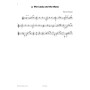 Comme Des Chansons Vol. 2 - Thierry Tisserand - Editions Henry Lemoine