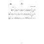 Jazz Attitude Vol. 1 - Clarinette - Jean-Marc Allerme - Henry Lemoine