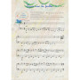Pianolude Vol.2 - Méthode de Piano - Editions Van de Velde