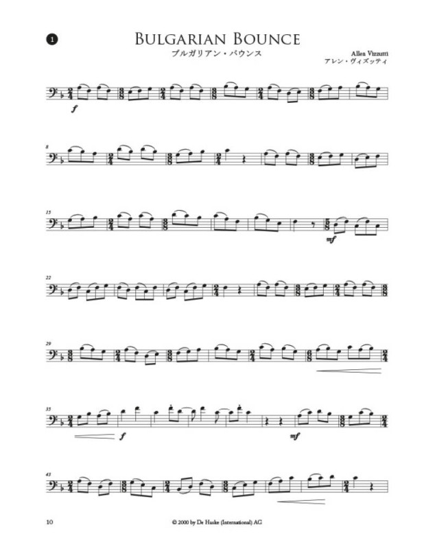 Melodic Studies for Trombone