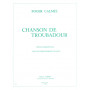 Roger Calmel : Chanson de troubadour