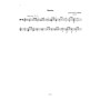 La Guitare Classique Vol. A - Jean-Maurice Mourat - Editions Combre