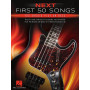 First 50 songs you should play on Bass