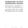 Piano Jazz Blues Vol. 2