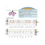 Chantal Muller-Simmerling : Le piano arc en ciel