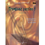 Gilles Martin : Trombone Passion Vol. 1