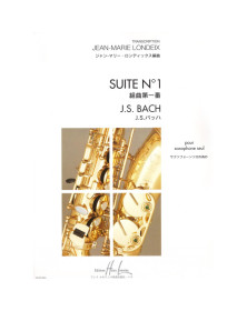 Jean Sébastien Bach : Suite N°1 pour Saxophone Seul