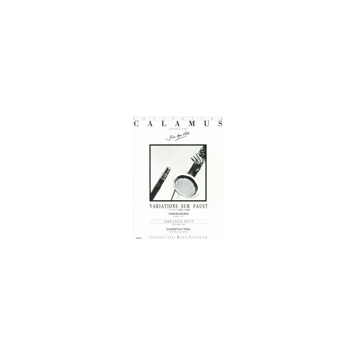 Charles Gounod : Variations sur Faust