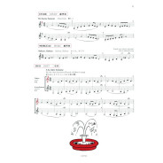 L'Apprenti clarinettiste Vol.1 - Sylvie Hue - Editions Combre