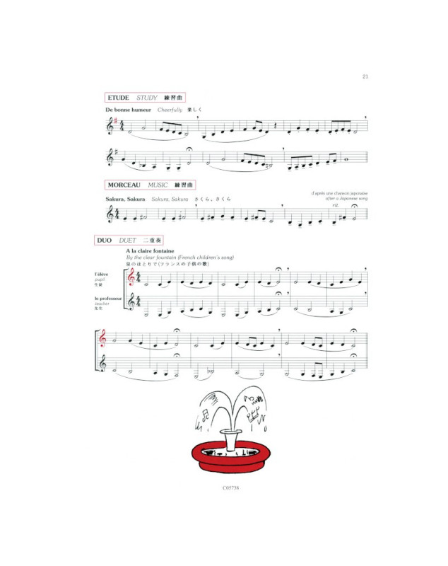L'Apprenti clarinettiste Vol.1 - Sylvie Hue - Editions Combre
