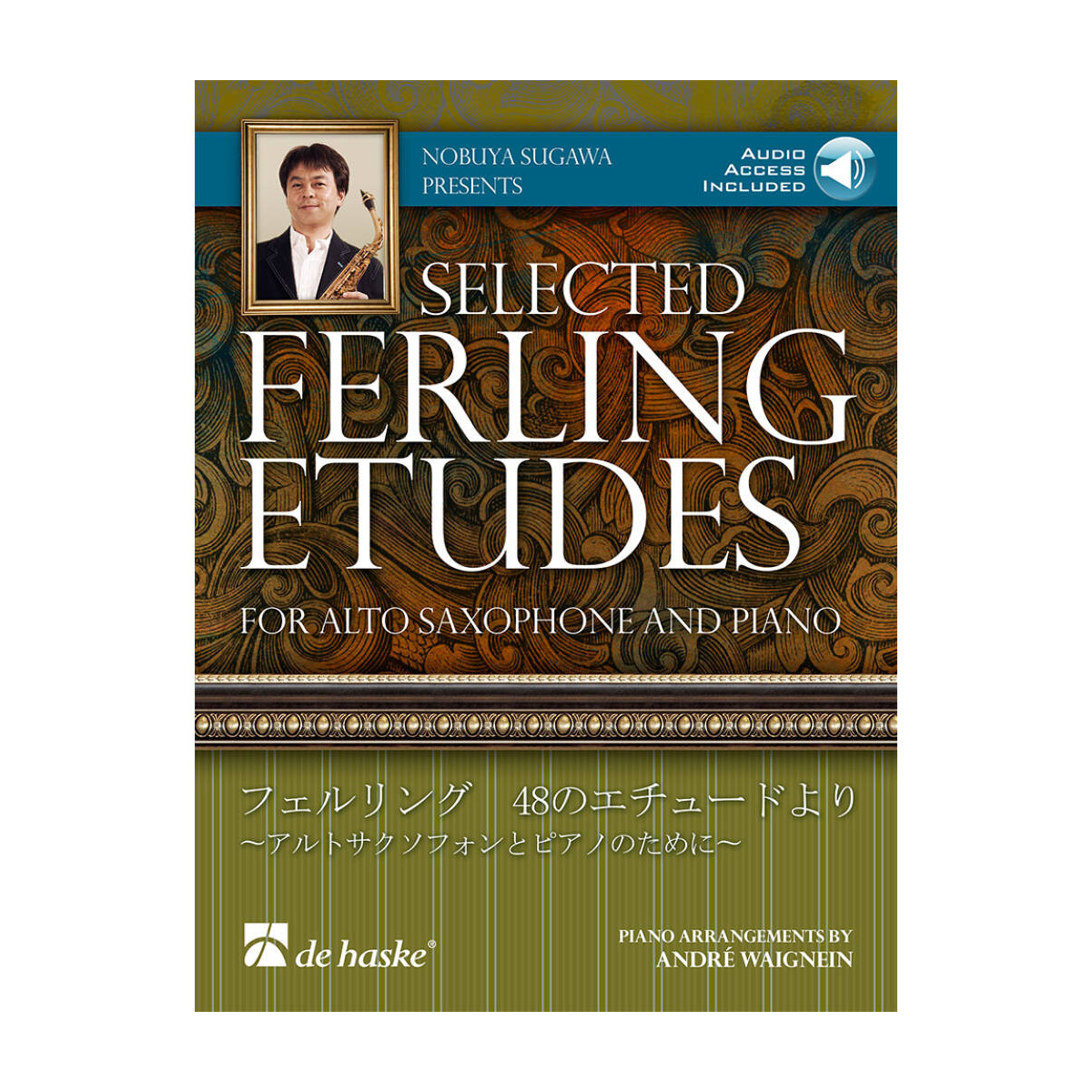 Selected Ferling Etudes - Complete Edition