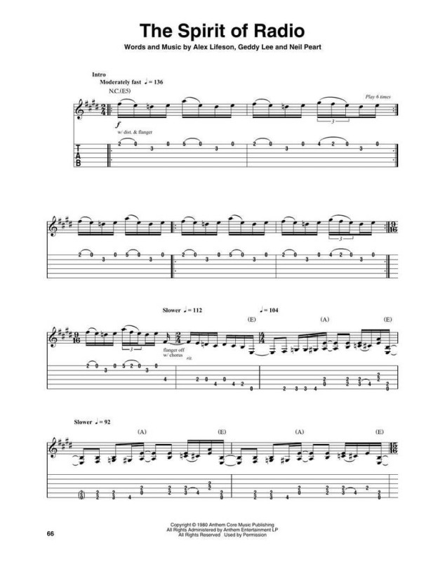 DeLuxe Guitar Play-Along N° 26 : Rush