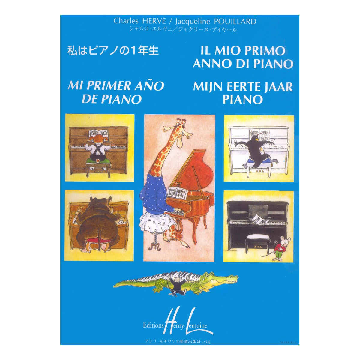 Mi primer ano de piano - Il mio primo anno di piano