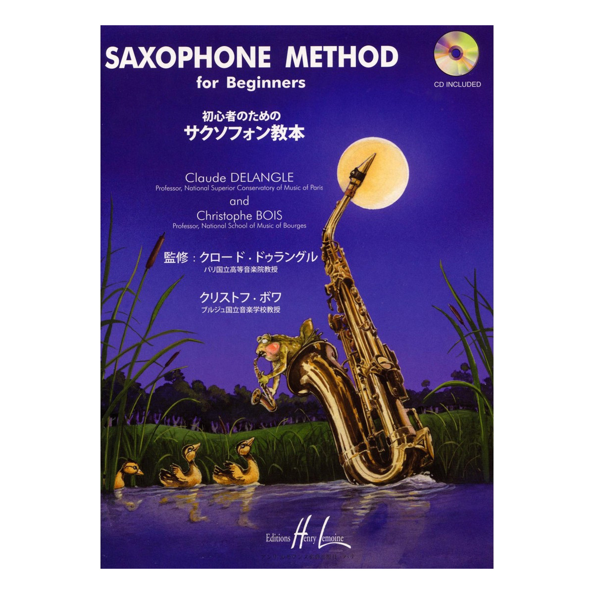 Saxophone method for beginners - Claude Delangle and Christophe Bois