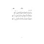 Jazz Attitude Vol. 2 - Clarinette - Jean-Marc Allerme - Henry Lemoine