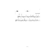 Jazz Attitude Volume 1 - Violon - Jean-Marc Allerme - Henry Lemoine